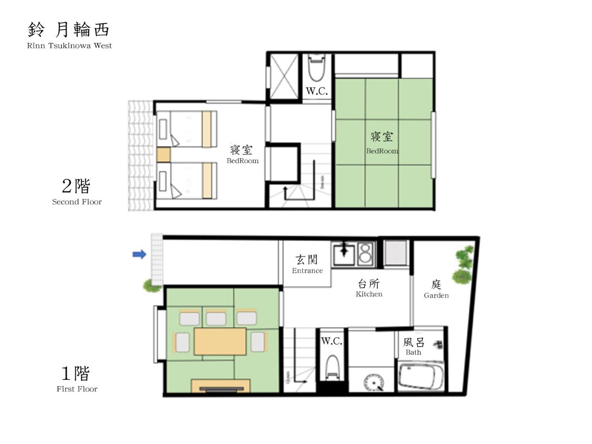 Rinn Tsukinowa 교토 외부 사진